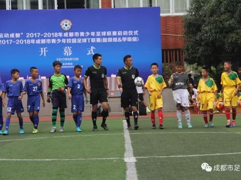 开云·体育 (kaiyun)官方网站_KAIYUN SPORT